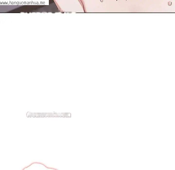 韩国漫画男以稀为贵韩漫_男以稀为贵-第14话在线免费阅读-韩国漫画-第180张图片