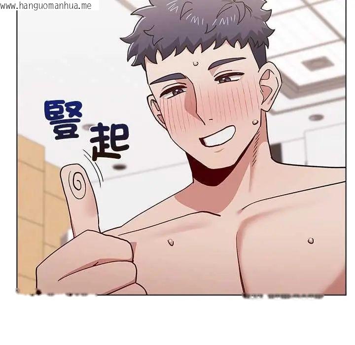 韩国漫画男以稀为贵韩漫_男以稀为贵-第14话在线免费阅读-韩国漫画-第102张图片