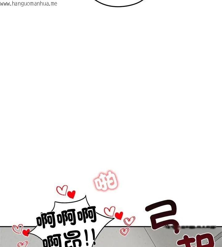 韩国漫画老婆卷款潜逃后韩漫_老婆卷款潜逃后-第71话在线免费阅读-韩国漫画-第93张图片