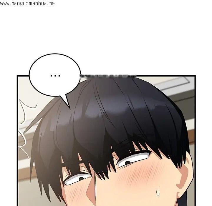 韩国漫画魔法少女退役后韩漫_魔法少女退役后-第30话在线免费阅读-韩国漫画-第161张图片