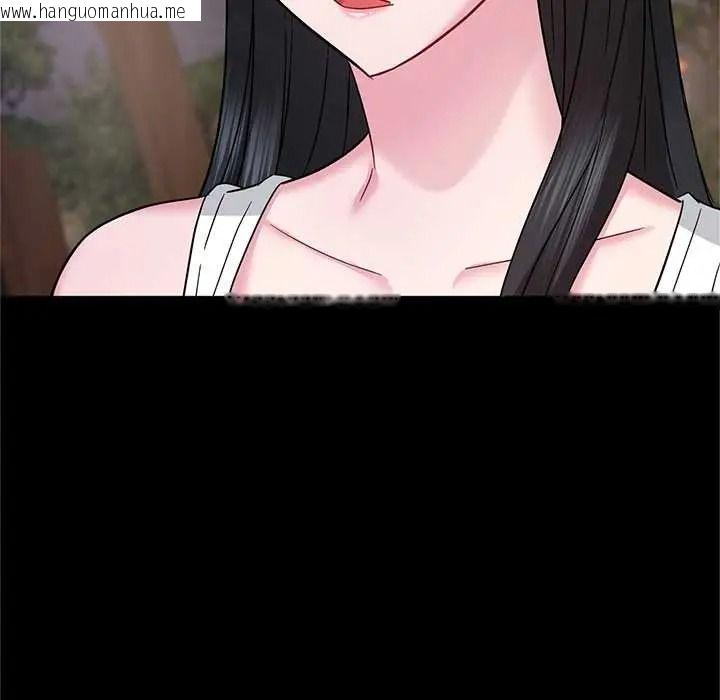 韩国漫画窥探未来的代价韩漫_窥探未来的代价-第6话在线免费阅读-韩国漫画-第119张图片
