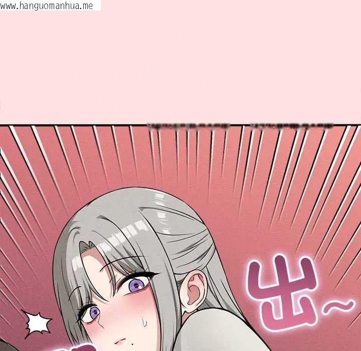 韩国漫画神秘的桌游韩漫_神秘的桌游-第17话在线免费阅读-韩国漫画-第92张图片