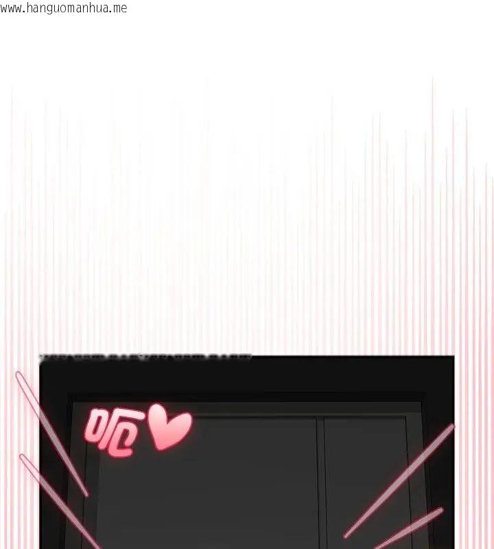 韩国漫画野兽的王国/野兽的乐章韩漫_野兽的王国/野兽的乐章-第35话在线免费阅读-韩国漫画-第1张图片
