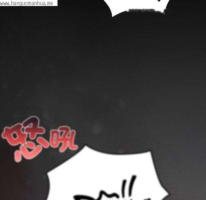 韩国漫画幸福来得太突然/突然成为公寓管理员韩漫_幸福来得太突然/突然成为公寓管理员-第86话在线免费阅读-韩国漫画-第115张图片
