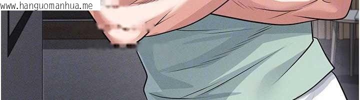 韩国漫画足球型男脱单指南韩漫_足球型男脱单指南-第78话-成为西甲豪门的一员在线免费阅读-韩国漫画-第94张图片