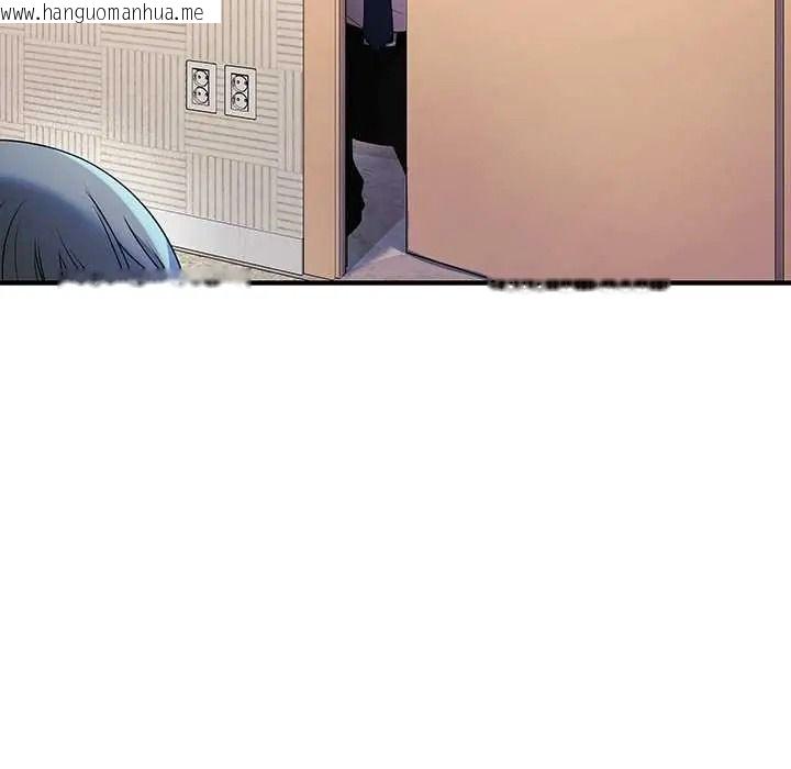 韩国漫画立志当VJ的娇妻韩漫_立志当VJ的娇妻-第1话在线免费阅读-韩国漫画-第110张图片