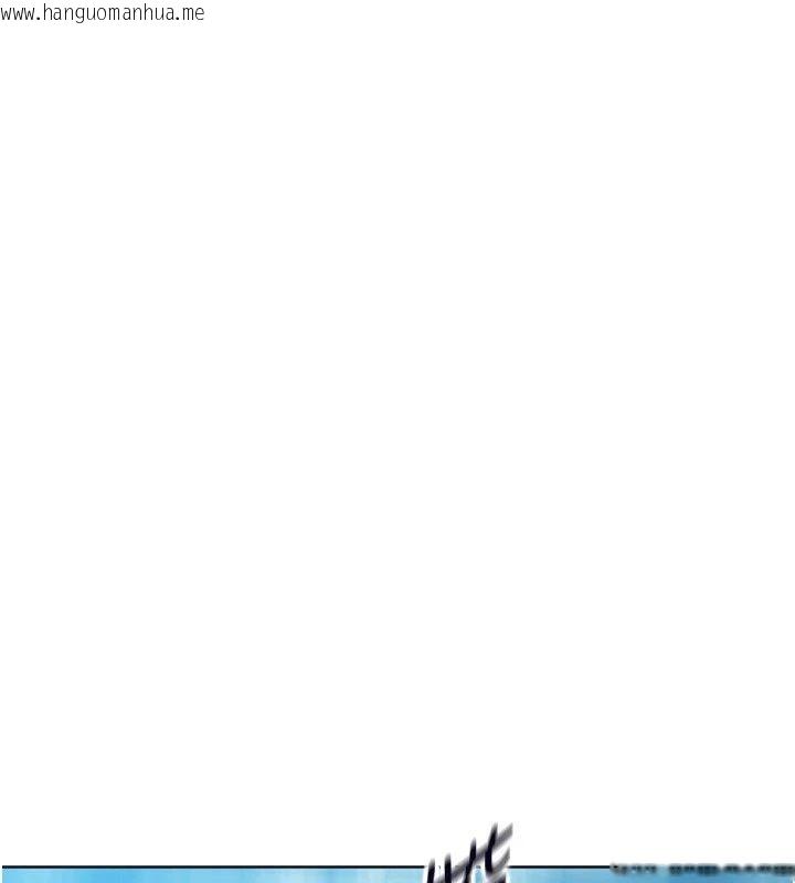 韩国漫画Set-up!排球少女韩漫_Set-up!排球少女-第110话-主动当起榨精机的敏娜在线免费阅读-韩国漫画-第3张图片