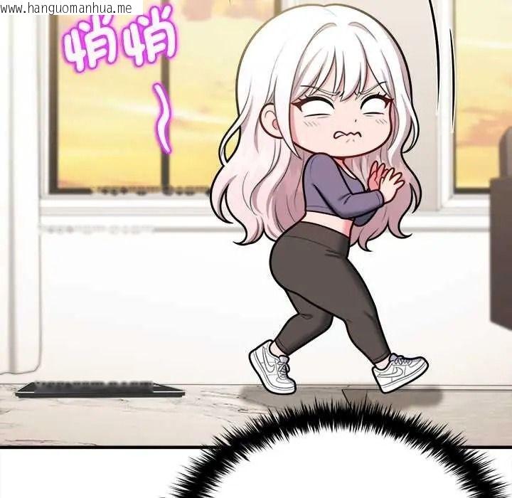 韩国漫画不一样的甜点韩漫_不一样的甜点-第14话在线免费阅读-韩国漫画-第48张图片