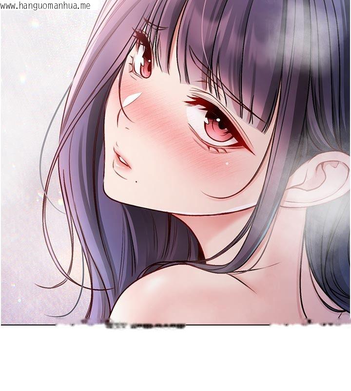 韩国漫画不纯吸血鬼韩漫_不纯吸血鬼-第31话-人家下面的嘴巴好饿在线免费阅读-韩国漫画-第29张图片