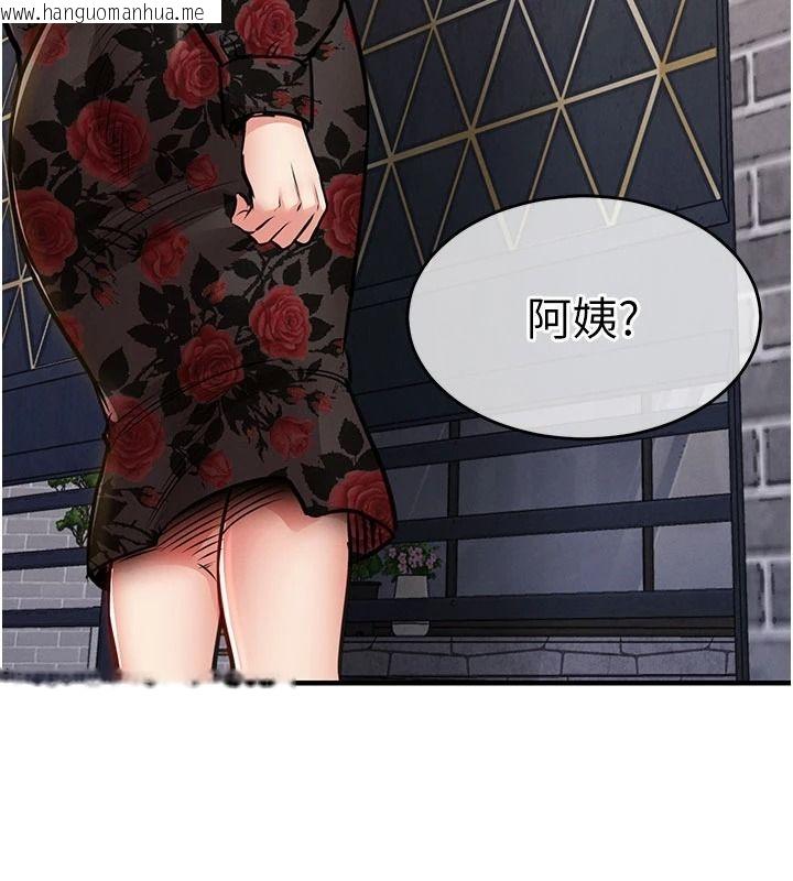韩国漫画衣锦还乡韩漫_衣锦还乡-第60话-上我女人的代价在线免费阅读-韩国漫画-第22张图片