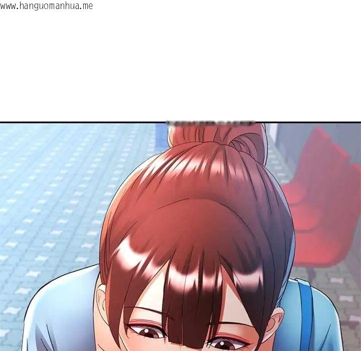 韩国漫画可以爱你吗/似曾相识的她韩漫_可以爱你吗/似曾相识的她-第115话在线免费阅读-韩国漫画-第133张图片