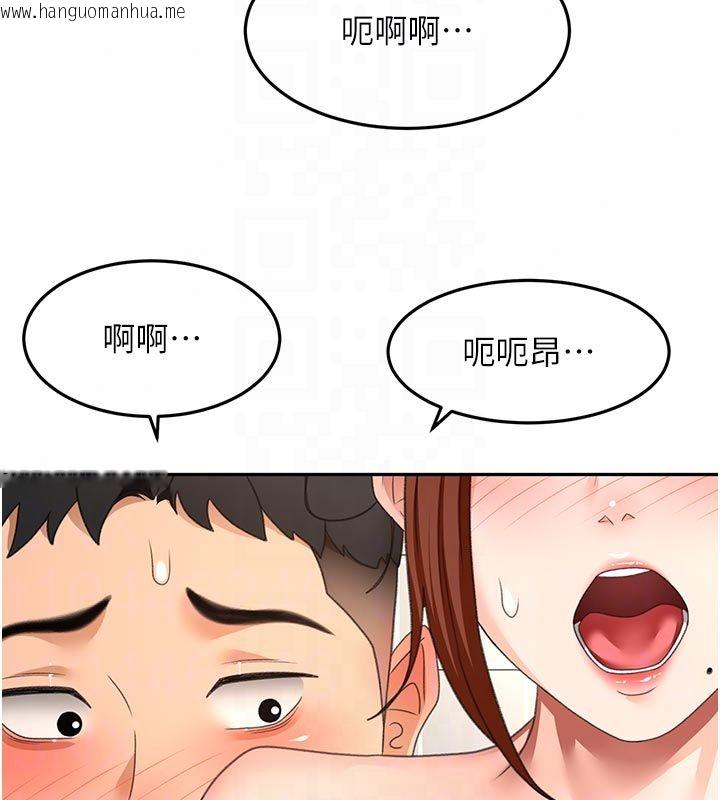 韩国漫画顶加套房的春天韩漫_顶加套房的春天-第78话-我们还没结束对吧…?在线免费阅读-韩国漫画-第74张图片