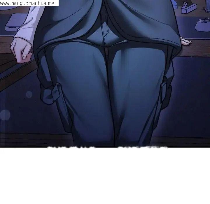 韩国漫画唬烂也没关系韩漫_唬烂也没关系-第4话在线免费阅读-韩国漫画-第155张图片