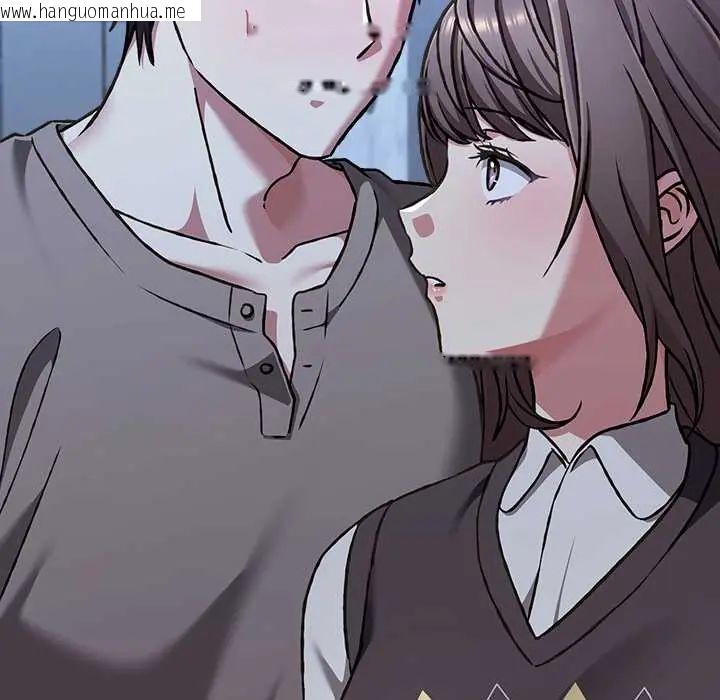 韩国漫画扑通扑通终极密码韩漫_扑通扑通终极密码-第29话在线免费阅读-韩国漫画-第129张图片