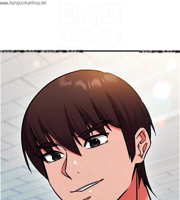 韩国漫画催眠偷心计韩漫_催眠偷心计-第28话-失控喷涌的淫水在线免费阅读-韩国漫画-第194张图片