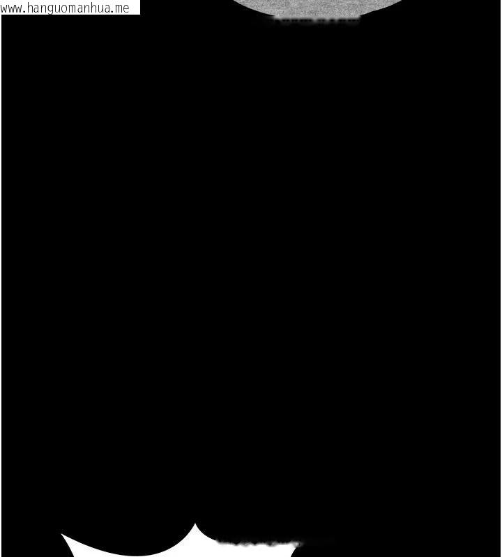 韩国漫画逆转食物链韩漫_逆转食物链-第2话-[每日任务]征服所有人在线免费阅读-韩国漫画-第5张图片