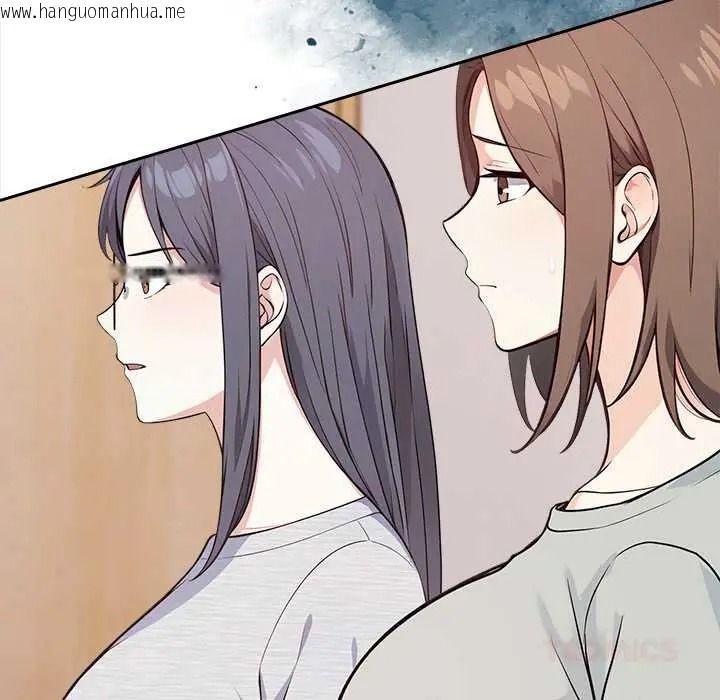 韩国漫画大学女生宿舍的秘密韩漫_大学女生宿舍的秘密-第32话在线免费阅读-韩国漫画-第22张图片