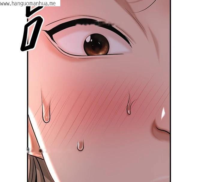 韩国漫画花容湿色:取花点韩漫_花容湿色:取花点-第115话-感觉渐渐恢复…在线免费阅读-韩国漫画-第137张图片
