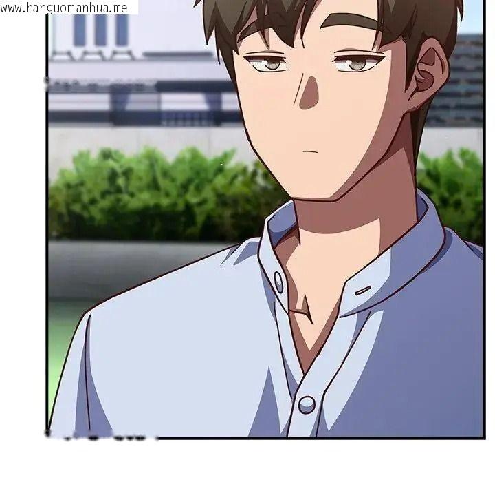 韩国漫画摸鱼生存指南/上班不要太认真韩漫_摸鱼生存指南/上班不要太认真-第64话在线免费阅读-韩国漫画-第146张图片