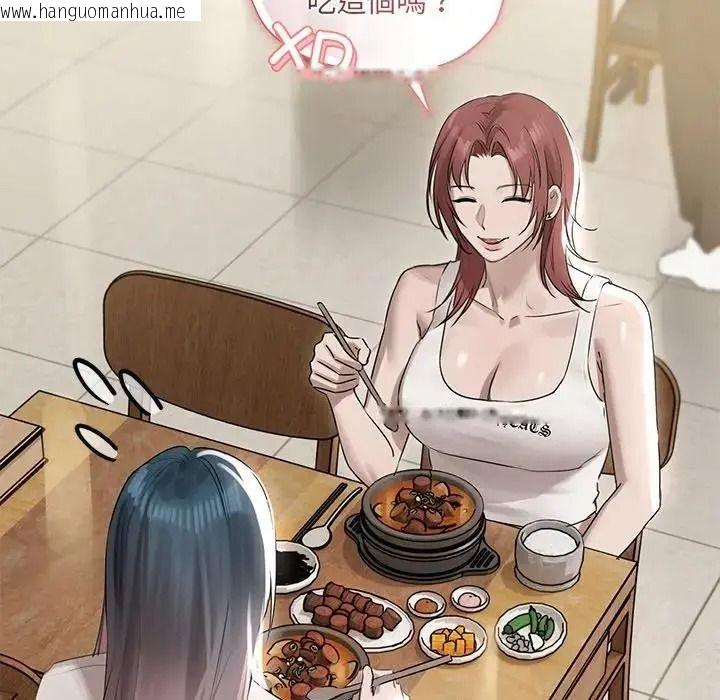 韩国漫画契约的代价/要命的契约韩漫_契约的代价/要命的契约-第38话在线免费阅读-韩国漫画-第76张图片