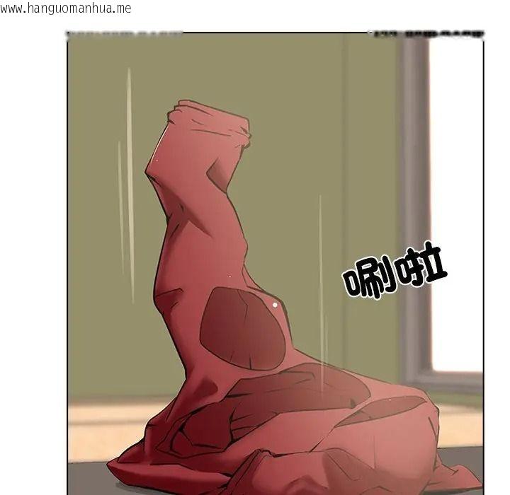 韩国漫画公寓生存游戏韩漫_公寓生存游戏-第9话在线免费阅读-韩国漫画-第40张图片