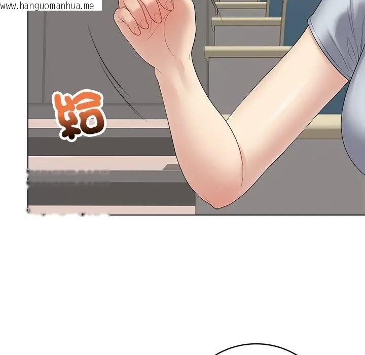 韩国漫画最后的冲刺/冲刺重考班韩漫_最后的冲刺/冲刺重考班-第75话在线免费阅读-韩国漫画-第22张图片
