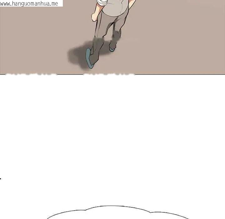 韩国漫画公寓生存游戏韩漫_公寓生存游戏-第11话在线免费阅读-韩国漫画-第9张图片