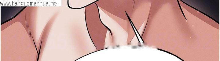 韩国漫画足球型男脱单指南韩漫_足球型男脱单指南-第77话-多人性爱就是要这样玩在线免费阅读-韩国漫画-第37张图片