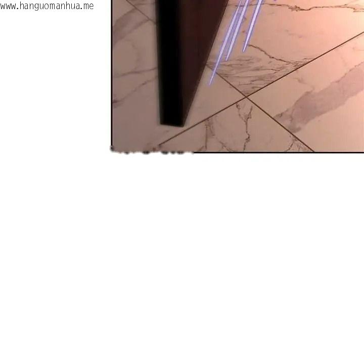 韩国漫画黑帮千金养成记/刺龙刺凤的女友韩漫_黑帮千金养成记/刺龙刺凤的女友-第40话在线免费阅读-韩国漫画-第207张图片