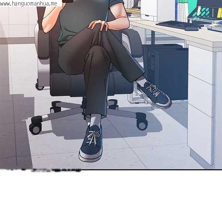 韩国漫画可以爱你吗/似曾相识的她韩漫_可以爱你吗/似曾相识的她-第115话在线免费阅读-韩国漫画-第106张图片