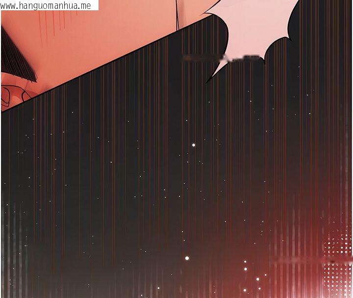 韩国漫画逆转食物链韩漫_逆转食物链-第1话-人生的转捩点在线免费阅读-韩国漫画-第265张图片