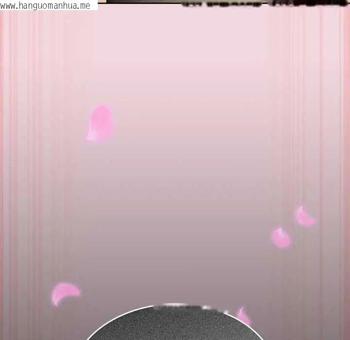 韩国漫画摸鱼生存指南/上班不要太认真韩漫_摸鱼生存指南/上班不要太认真-第62话在线免费阅读-韩国漫画-第19张图片
