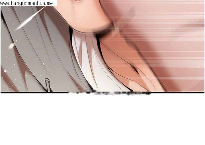 韩国漫画逆转食物链韩漫_逆转食物链-第1话-人生的转捩点在线免费阅读-韩国漫画-第187张图片