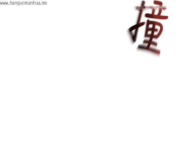 韩国漫画顶加套房的春天韩漫_顶加套房的春天-第78话-我们还没结束对吧…?在线免费阅读-韩国漫画-第12张图片