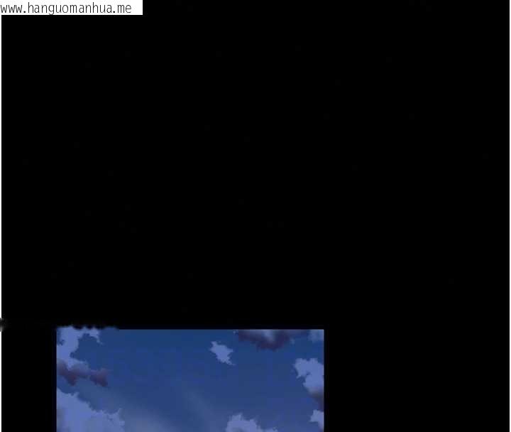 韩国漫画狱火重生韩漫_狱火重生-第80话-我才是材贤的正宫在线免费阅读-韩国漫画-第62张图片