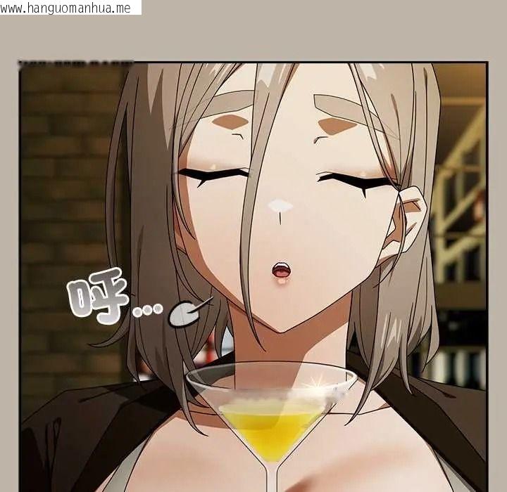 韩国漫画调教开关：第二季韩漫_调教开关：第二季-第52话在线免费阅读-韩国漫画-第88张图片