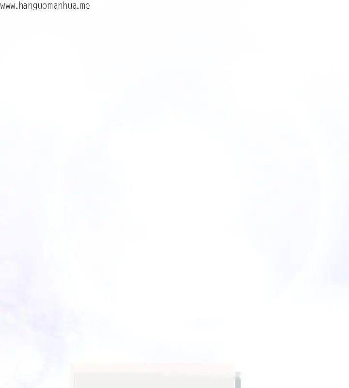 韩国漫画扑克脸姐姐的私讯韩漫_扑克脸姐姐的私讯-第6话在线免费阅读-韩国漫画-第1张图片