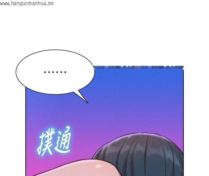 韩国漫画一发致富韩漫_一发致富-第7话-无套会更爽在线免费阅读-韩国漫画-第194张图片