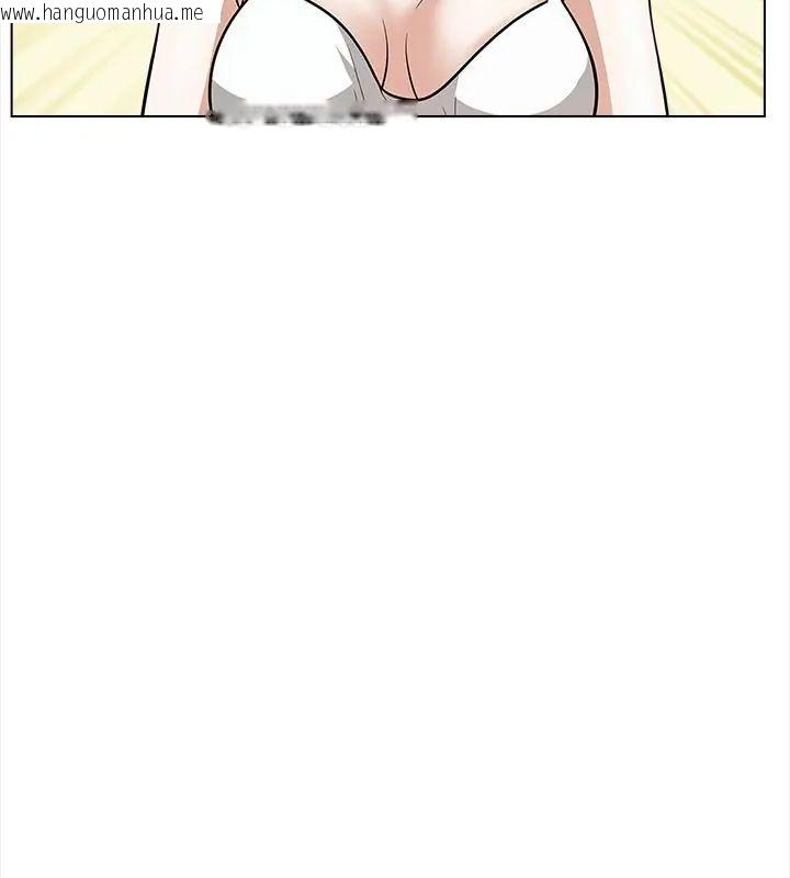 韩国漫画与爸爸的情妇共处一室韩漫_与爸爸的情妇共处一室-第14话在线免费阅读-韩国漫画-第127张图片