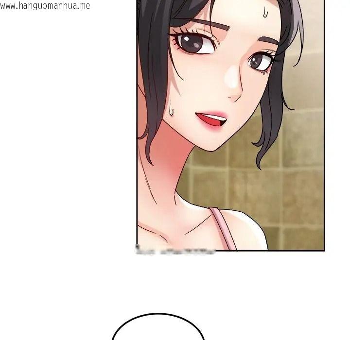 韩国漫画小吃摊的火辣老板娘韩漫_小吃摊的火辣老板娘-第17话在线免费阅读-韩国漫画-第124张图片