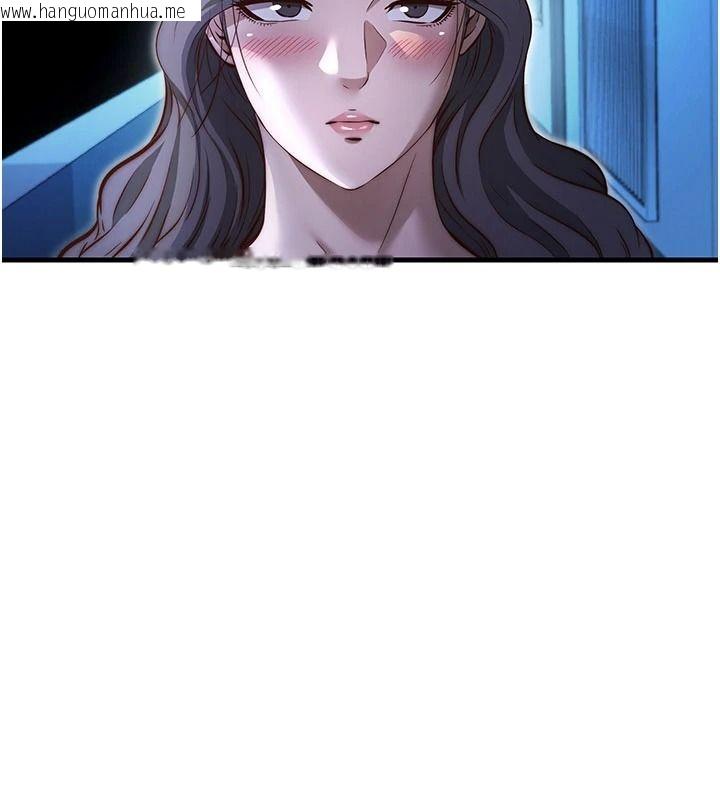 韩国漫画民宿精营中韩漫_民宿精营中-第74话-瀞媚要被带去摩铁了?在线免费阅读-韩国漫画-第46张图片