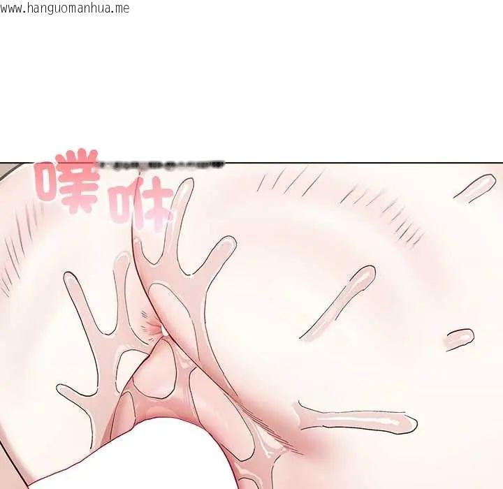 韩国漫画男以稀为贵韩漫_男以稀为贵-第14话在线免费阅读-韩国漫画-第185张图片