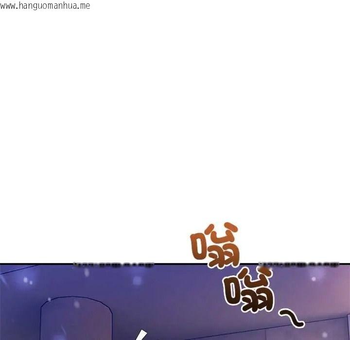 韩国漫画男人止步韩漫_男人止步-第71话在线免费阅读-韩国漫画-第12张图片