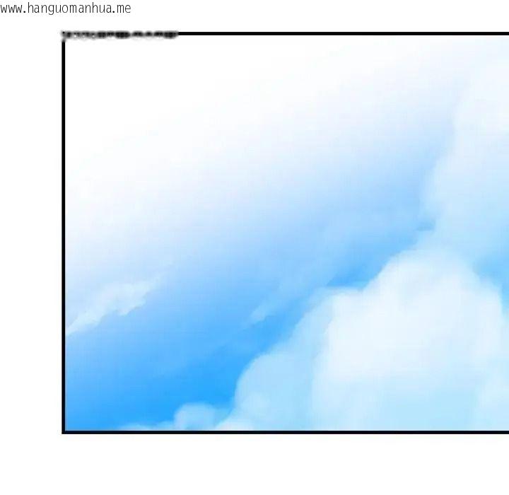 韩国漫画美女咨商师的夜间诊疗室韩漫_美女咨商师的夜间诊疗室-第7话在线免费阅读-韩国漫画-第49张图片