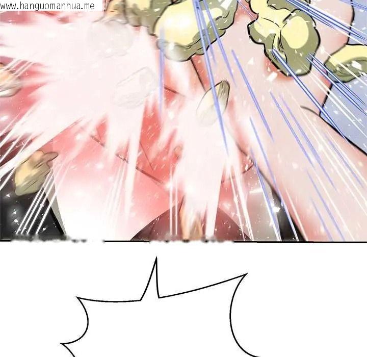 韩国漫画黑帮千金养成记/刺龙刺凤的女友韩漫_黑帮千金养成记/刺龙刺凤的女友-第40话在线免费阅读-韩国漫画-第59张图片