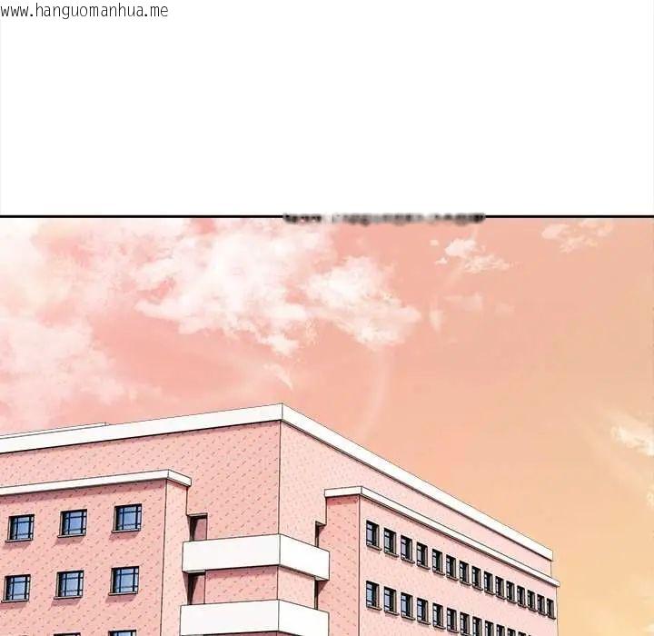 韩国漫画大学女生宿舍的秘密韩漫_大学女生宿舍的秘密-第31话在线免费阅读-韩国漫画-第8张图片