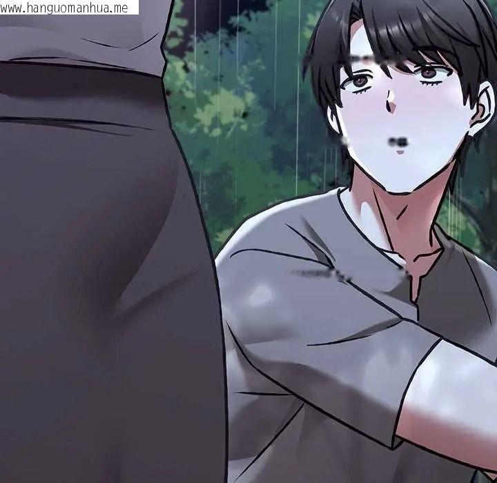 韩国漫画扑通扑通终极密码韩漫_扑通扑通终极密码-第31话在线免费阅读-韩国漫画-第122张图片