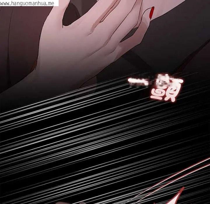 韩国漫画契约的代价/要命的契约韩漫_契约的代价/要命的契约-第39话在线免费阅读-韩国漫画-第36张图片