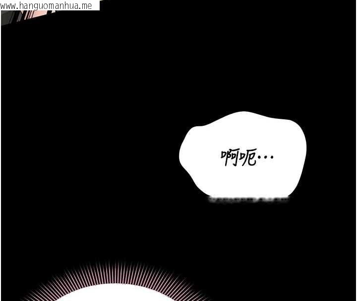 韩国漫画为民服务App韩漫_为民服务App-第23话-今晚吃母乳大餐在线免费阅读-韩国漫画-第67张图片