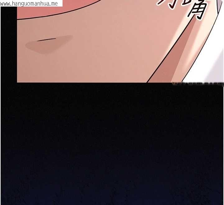 韩国漫画魔法少女露美娜韩漫_魔法少女露美娜-第16话-强制破处在线免费阅读-韩国漫画-第46张图片